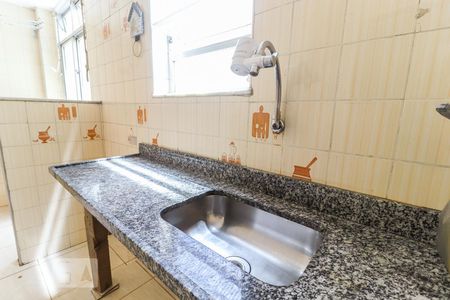 Apartamento para alugar com 50m², 2 quartos e 1 vaga