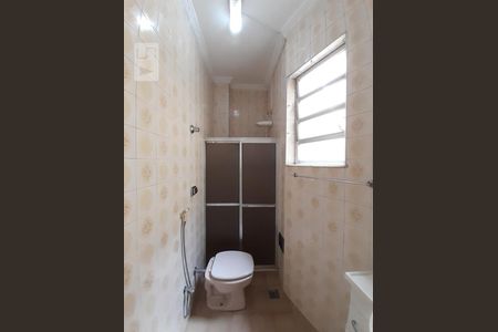 Banheiro da Suíte de apartamento para alugar com 2 quartos, 45m² em Engenho Novo, Rio de Janeiro