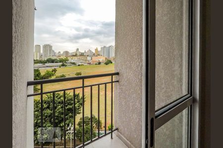 Sacada de apartamento para alugar com 2 quartos, 44m² em Liberdade, São Paulo