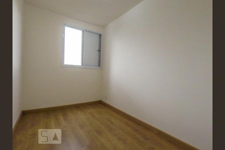 Apartamento para alugar com 44m², 2 quartos e 1 vaga Apartamento para alugar com 44m², 2 quartos e 1 vagaQuarto 2