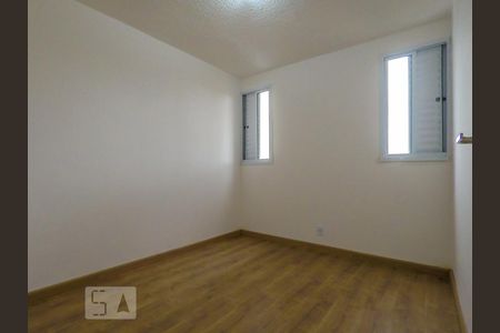 Apartamento para alugar com 44m², 2 quartos e 1 vaga Apartamento para alugar com 44m², 2 quartos e 1 vagaQuarto 1