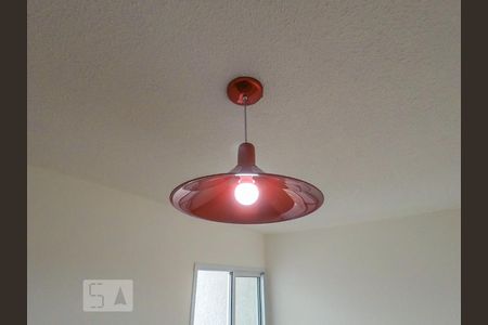 Apartamento para alugar com 44m², 2 quartos e 1 vaga Apartamento para alugar com 44m², 2 quartos e 1 vagaQuarto 2