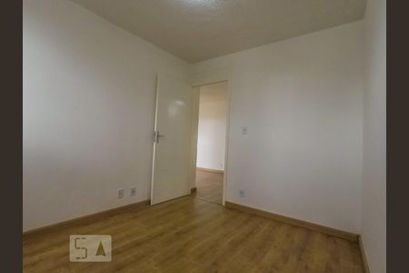 Apartamento para alugar com 44m², 2 quartos e 1 vaga Apartamento para alugar com 44m², 2 quartos e 1 vagaQuarto 1