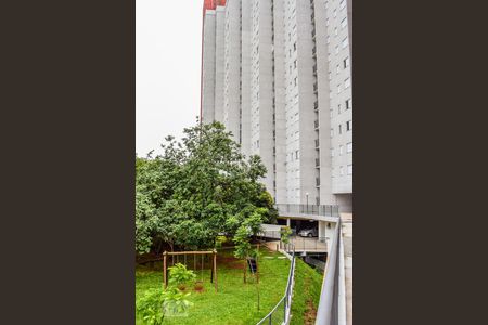 Apartamento para alugar com 44m², 2 quartos e 1 vaga Apartamento para alugar com 44m², 2 quartos e 1 vagaEntrada Rampa Externa