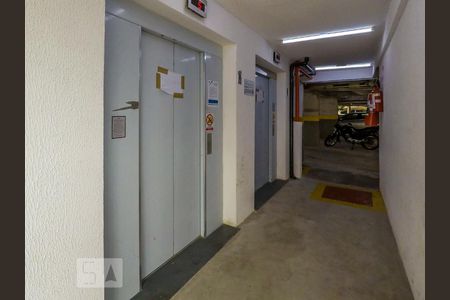 Apartamento para alugar com 44m², 2 quartos e 1 vaga Apartamento para alugar com 44m², 2 quartos e 1 vagaGaragem