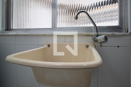 Apartamento para alugar com 35m², 1 quarto e sem vaga Apartamento para alugar com 35m², 1 quarto e sem vagaÁrea de serviço - tanque