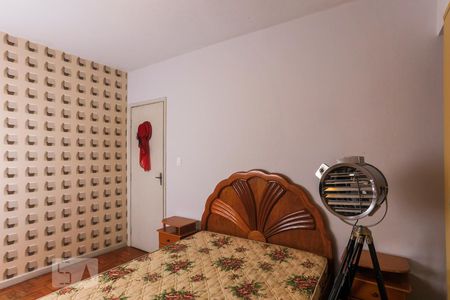 Apartamento para alugar com 90m², 2 quartos e sem vaga Apartamento para alugar com 90m², 2 quartos e sem vagaQuarto 2