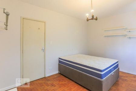 Apartamento para alugar com 90m², 2 quartos e sem vaga Apartamento para alugar com 90m², 2 quartos e sem vagaQuarto 1