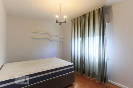 Apartamento para alugar com 90m², 2 quartos e sem vaga Apartamento para alugar com 90m², 2 quartos e sem vagaQuarto 1