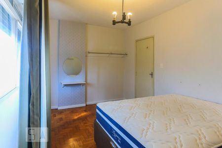 Apartamento para alugar com 90m², 2 quartos e sem vaga Apartamento para alugar com 90m², 2 quartos e sem vagaQuarto 1