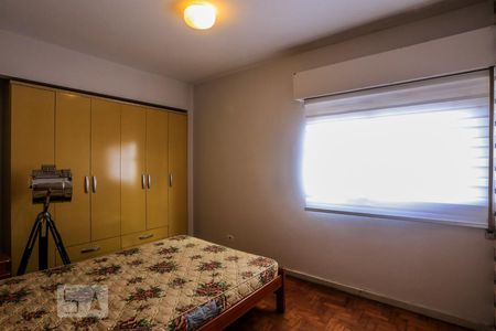 Apartamento para alugar com 90m², 2 quartos e sem vaga Apartamento para alugar com 90m², 2 quartos e sem vagaQuarto 2