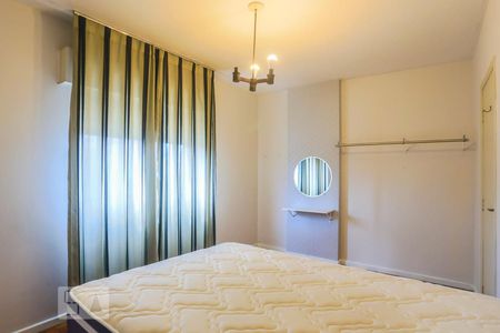 Apartamento para alugar com 90m², 2 quartos e sem vaga Apartamento para alugar com 90m², 2 quartos e sem vagaQuarto 1