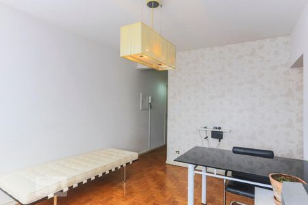 Apartamento para alugar com 90m², 2 quartos e sem vaga Apartamento para alugar com 90m², 2 quartos e sem vagaSala