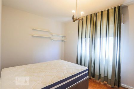 Apartamento para alugar com 90m², 2 quartos e sem vaga Apartamento para alugar com 90m², 2 quartos e sem vagaQuarto 1