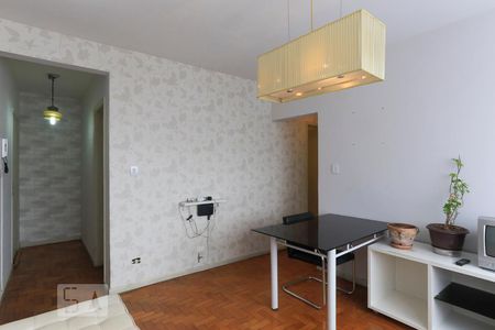 Apartamento para alugar com 90m², 2 quartos e sem vaga Apartamento para alugar com 90m², 2 quartos e sem vagaSala
