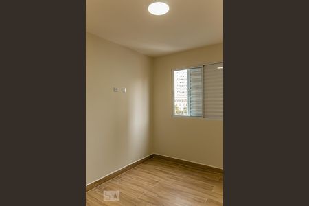 Quarto de apartamento para alugar com 1 quarto, 41m² em Bosque da Saúde, São Paulo