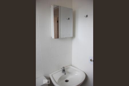 Apartamento para alugar com 55m², 1 quarto e 1 vagaBanheiro