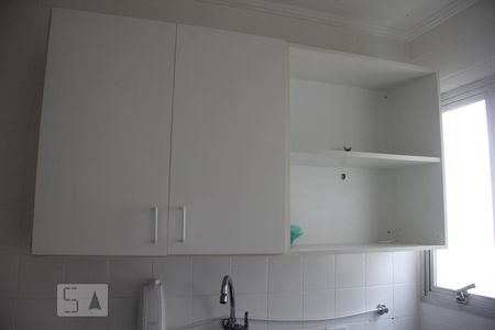 Apartamento para alugar com 55m², 1 quarto e 1 vagaCozinha