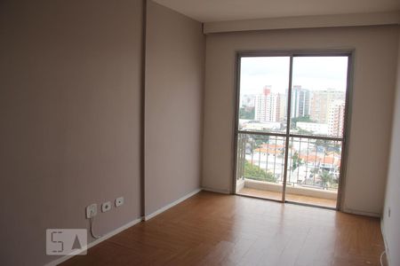 Sala de apartamento para alugar com 1 quarto, 55m² em Vila Clementino, São Paulo