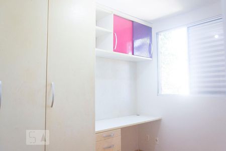 Apartamento à venda com 55m², 3 quartos e 1 vagaQuarto 2