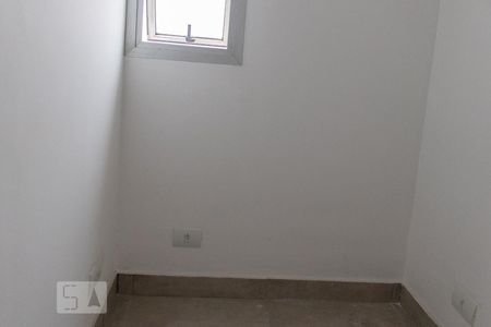 Apartamento à venda com 200m², 4 quartos e 3 vagasQuarto de Serviço