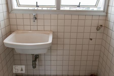 Apartamento à venda com 200m², 4 quartos e 3 vagasÁrea de Serviço