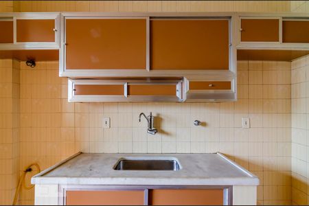 Apartamento para alugar com 70m², 2 quartos e 1 vagaCozinha