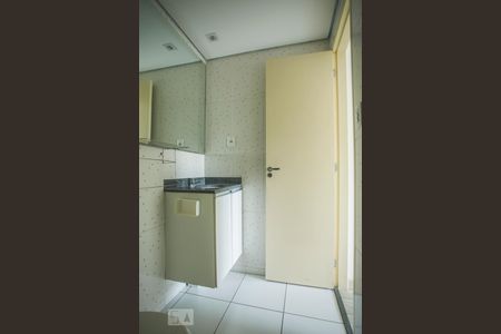 Apartamento à venda com 48m², 1 quarto e 1 vagaBanheiro Suite