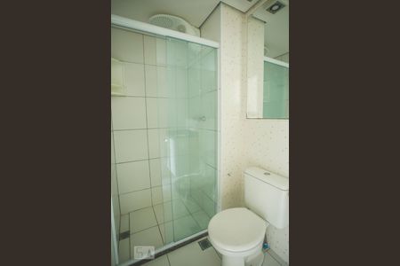 Apartamento à venda com 48m², 1 quarto e 1 vagaBanheiro Suite