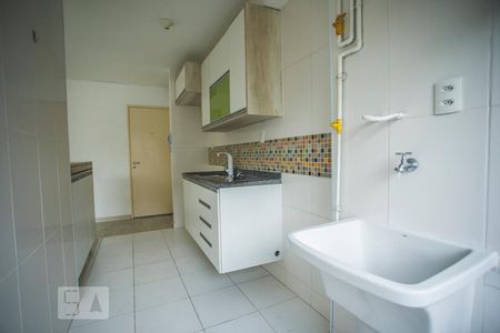 Apartamento à venda com 48m², 1 quarto e 1 vagaÁrea de Serviço