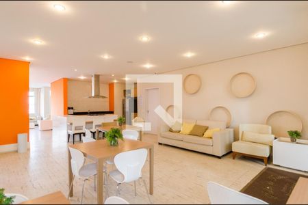 Apartamento para alugar com 55m², 2 quartos e 1 vaga Apartamento para alugar com 55m², 2 quartos e 1 vagaÁrea comum