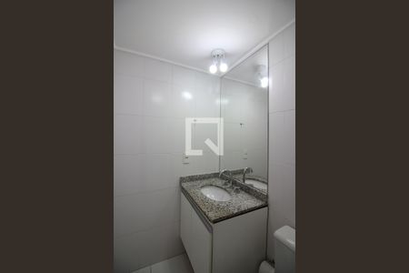 Apartamento para alugar com 55m², 2 quartos e 1 vagaBanheiro Social