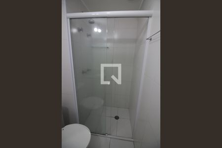 Apartamento para alugar com 55m², 2 quartos e 1 vagaBanheiro Social