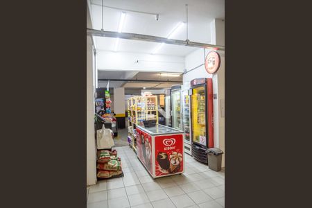 Apartamento para alugar com 55m², 2 quartos e 1 vaga Apartamento para alugar com 55m², 2 quartos e 1 vagaMercado