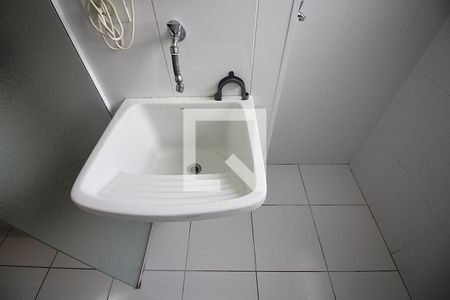 Apartamento para alugar com 55m², 2 quartos e 1 vagaÁrea de Serviço
