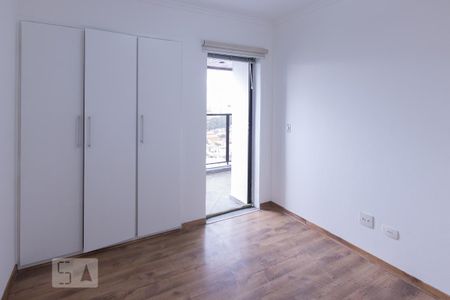 Apartamento à venda com 79m², 3 quartos e 2 vagas Apartamento à venda com 79m², 3 quartos e 2 vagasQuarto 1