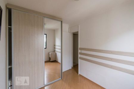 Quarto 2 de apartamento para alugar com 2 quartos, 55m² em Jardim das Vertentes, São Paulo