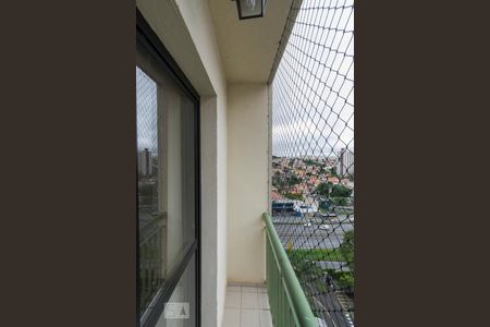 Varanda de apartamento para alugar com 2 quartos, 55m² em Jardim das Vertentes, São Paulo
