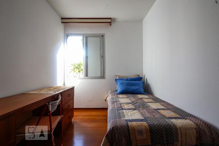 Quarto 1 de apartamento para alugar com 2 quartos, 66m² em Trindade, Florianópolis