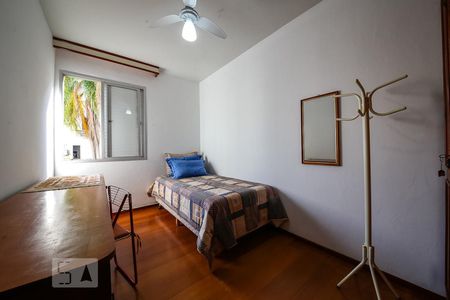 Quarto 1 de apartamento para alugar com 2 quartos, 66m² em Trindade, Florianópolis