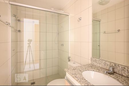Banheiro Suíte de apartamento para alugar com 2 quartos, 56m² em Samambaia Sul (samambaia), Brasília