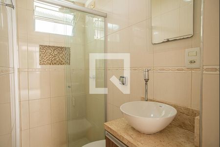 Apartamento para alugar com 60m², 2 quartos e sem vaga Apartamento para alugar com 60m², 2 quartos e sem vagaBanheiro