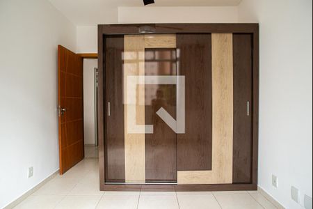 Apartamento para alugar com 60m², 2 quartos e sem vaga Apartamento para alugar com 60m², 2 quartos e sem vagaQuarto 1