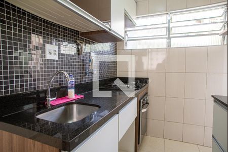 Apartamento para alugar com 60m², 2 quartos e sem vaga Apartamento para alugar com 60m², 2 quartos e sem vagaCozinha