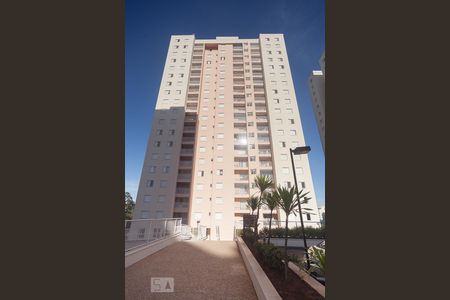 Apartamento para alugar com 62m², 2 quartos e 1 vagaDependências do condominio