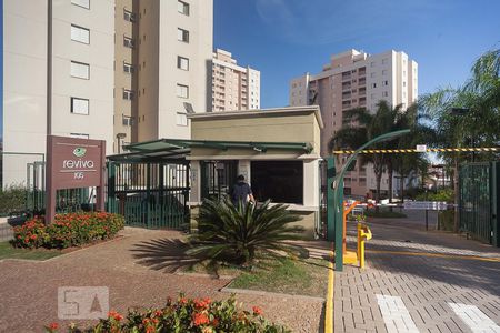Apartamento para alugar com 62m², 2 quartos e 1 vagaFachada do condominio 