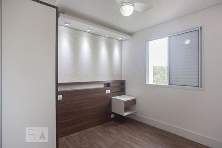 Apartamento para alugar com 62m², 2 quartos e 1 vagaQuarto 2