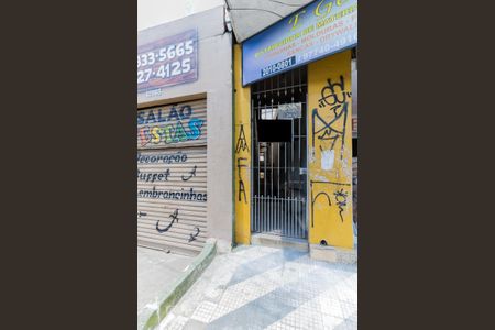 Apartamento para alugar com 58m², 2 quartos e sem vaga Apartamento para alugar com 58m², 2 quartos e sem vagaFachada