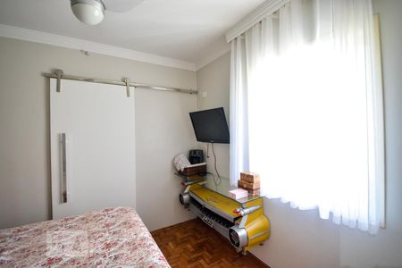 Apartamento à venda com 55m², 2 quartos e 1 vagaSuíte