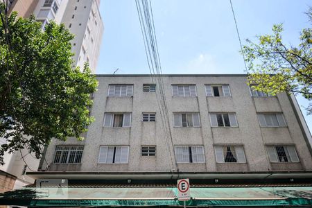 Apartamento à venda com 55m², 2 quartos e 1 vagaFachada